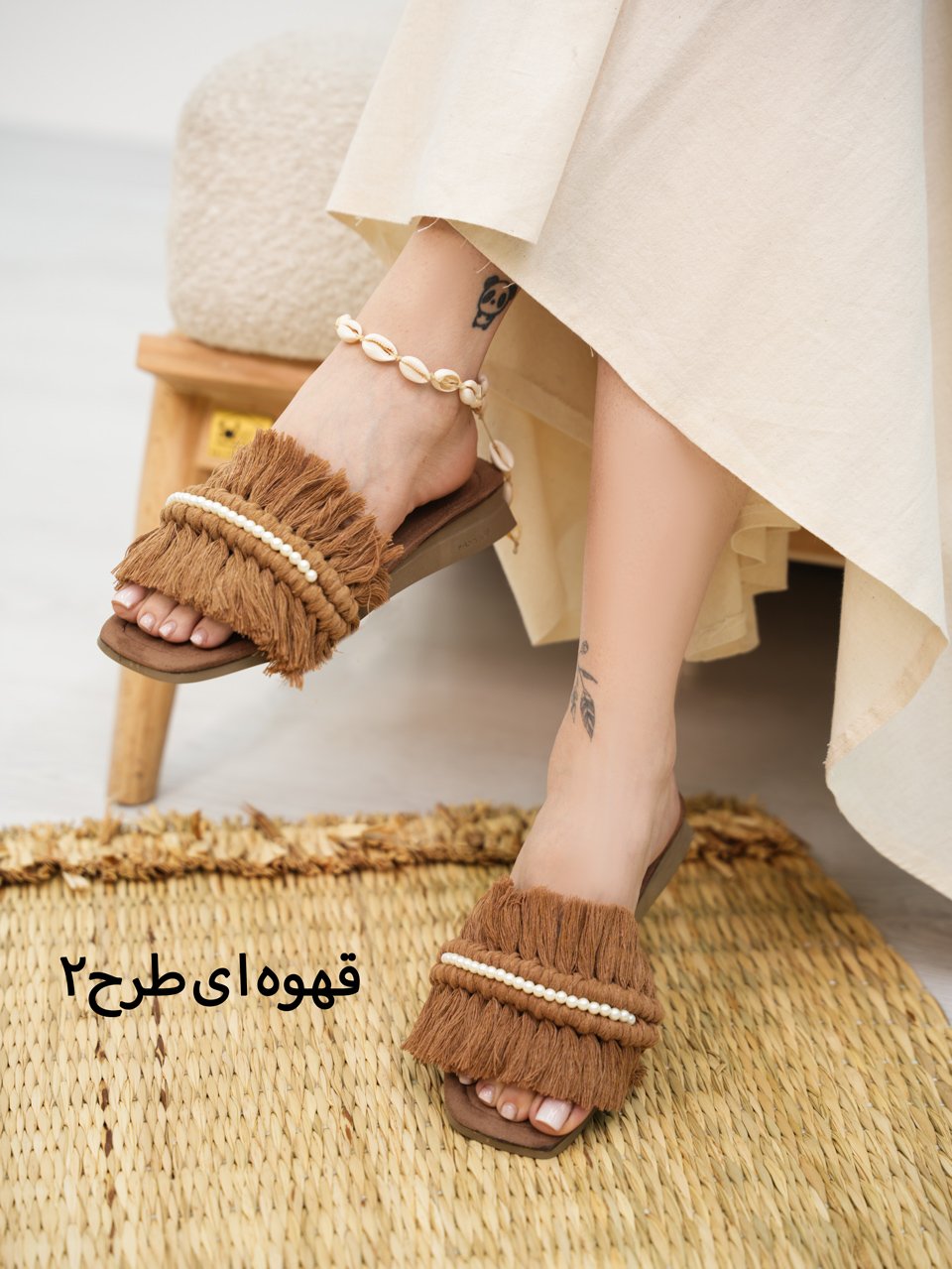 صندل مکرومه سپیده کد7290