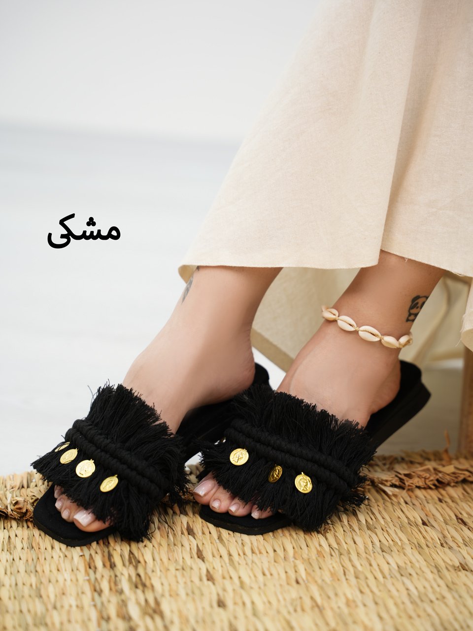 صندل مکرومه سپیده کد7290