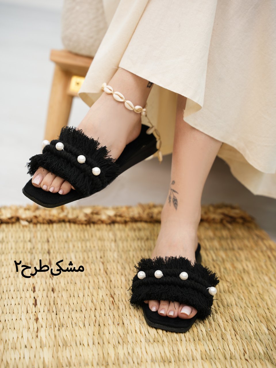 صندل مکرومه سپیده کد7290