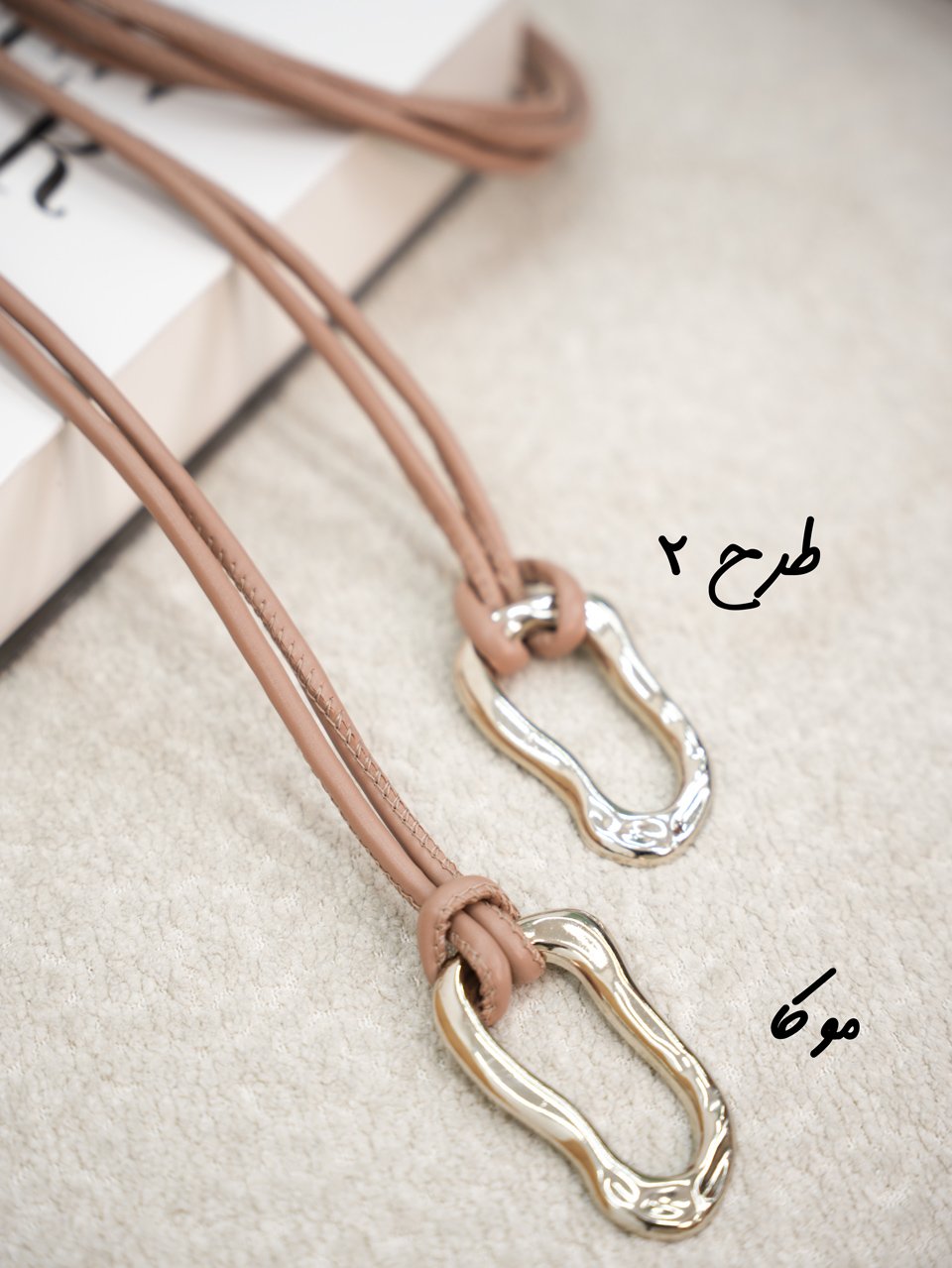کمربند ترند سگک دفرمه کد7292