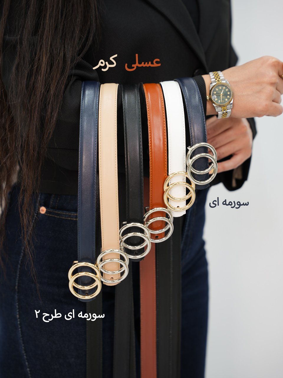 کمربند سگک دایره ای کد7357