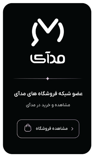 نماد مودای